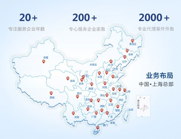 维盈律师--企业法律服务供应商