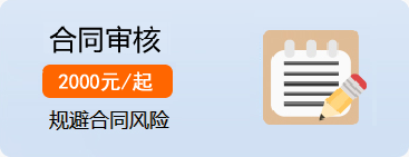销售文书