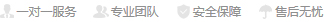 商事仲裁纠纷