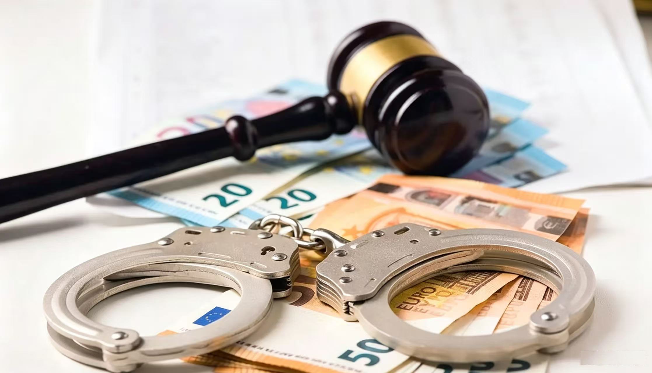 刑事纠纷解决方案